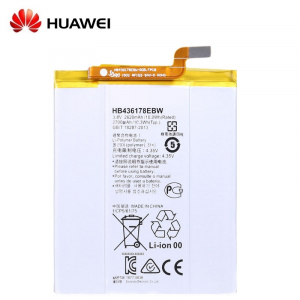 Huawei HB436178EBW Oriģināls Akumulators Mate S Li-Ion 2700mAh (OEM) HB436178EBW