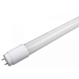 LED spuldze T8 24W / 150cm / 2400lm / 4000K 17042S