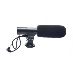 Iekštelpu mikrofons I-MIC-120