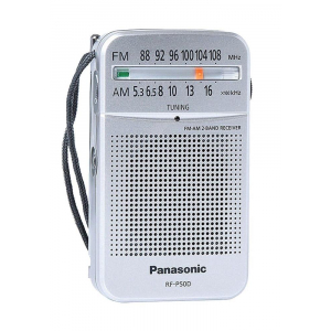 Panasonic RF-P50D Portable Digital Silver