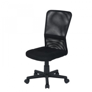 Krēsls Paeroa melns 50x42x86/96cm 501822121