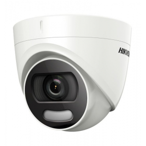 Hikvision | Dome Camera | DS-2CE72HFT-F | Dome | 5 MP | 2.8mm | IP67 KDNDS2CE72HFT-F-F2.8