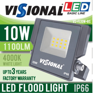 LED āra prožektors  10W  4000K Visional Basic Line IP66 4751027178482