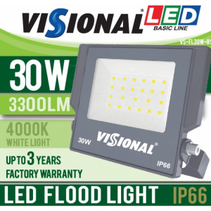 LED āra prožektors  30W  4000K Visional Basic Line IP66  4751027178505