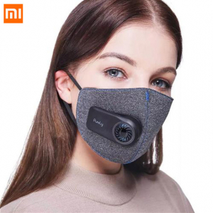 Xiaomi Mi Purely Anti-Pollution Air Face Mask 550mAh Battery XIAMIJPURAFM550BAT